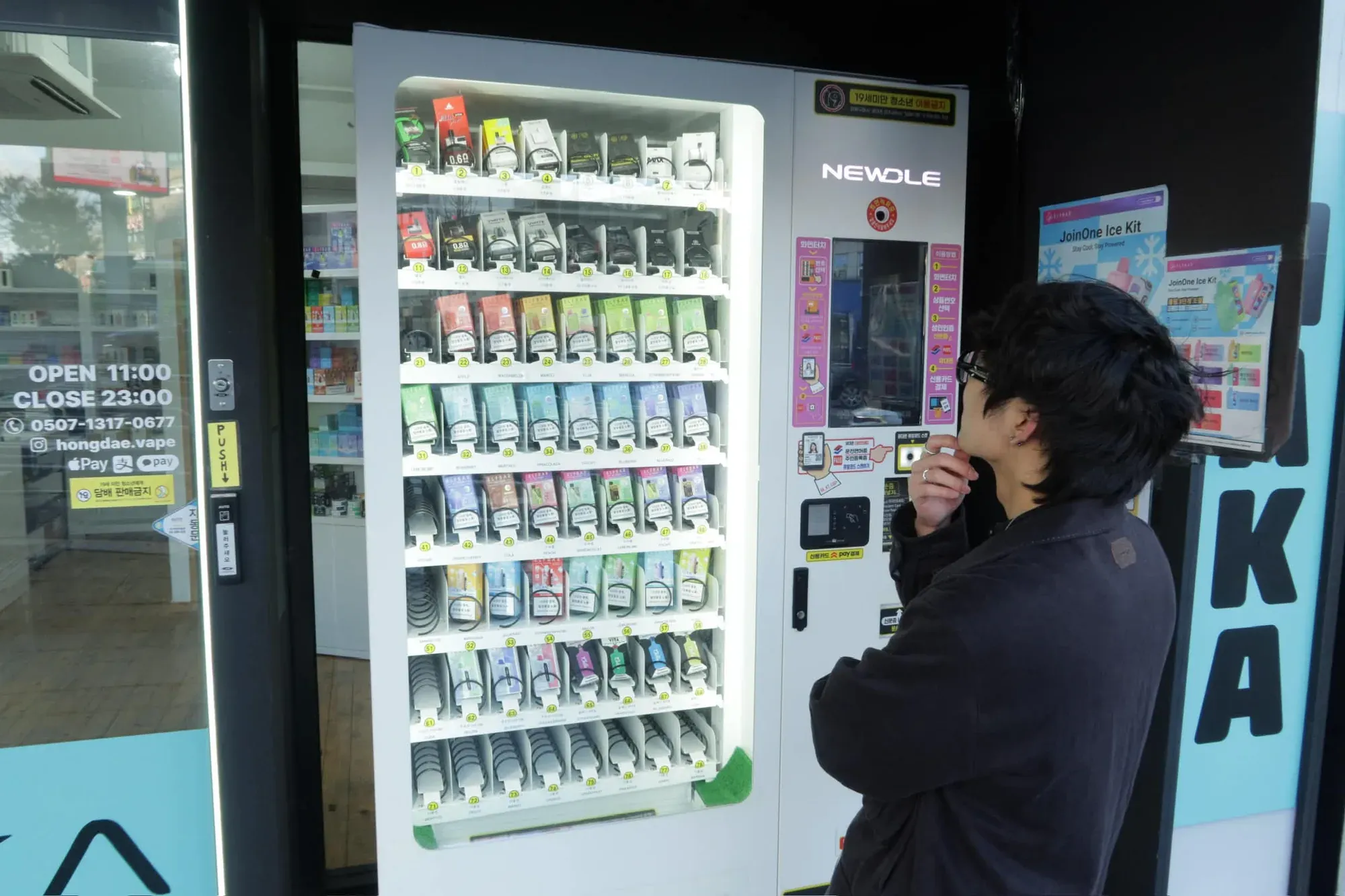 Seoul, South Korea (5 of 5)