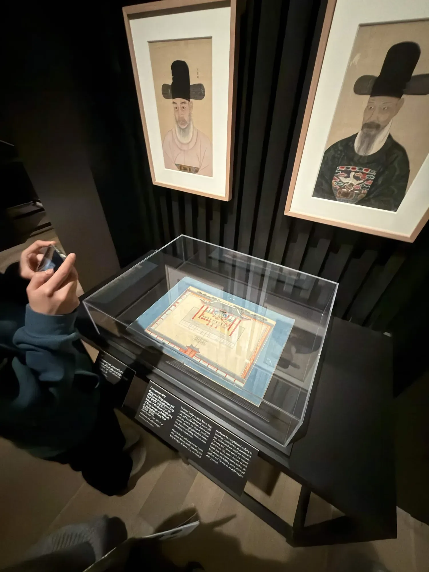 Korean National Treasures @ The Art Institute of Chicago (2 of 8)