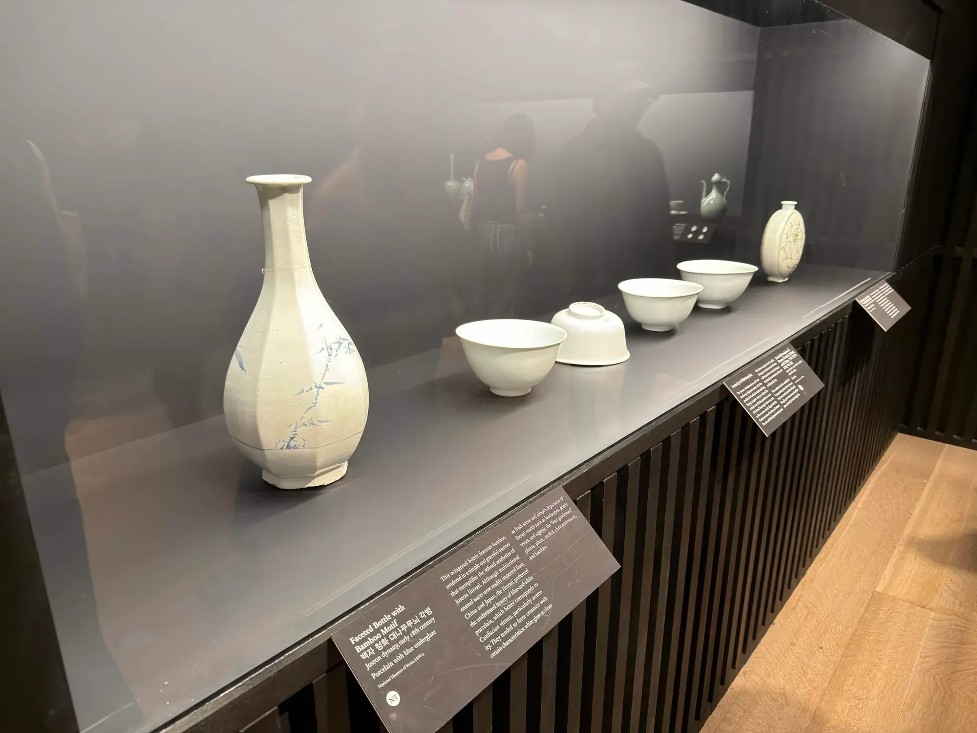Korean National Treasures @ The Art Institute of Chicago (3 of 8)