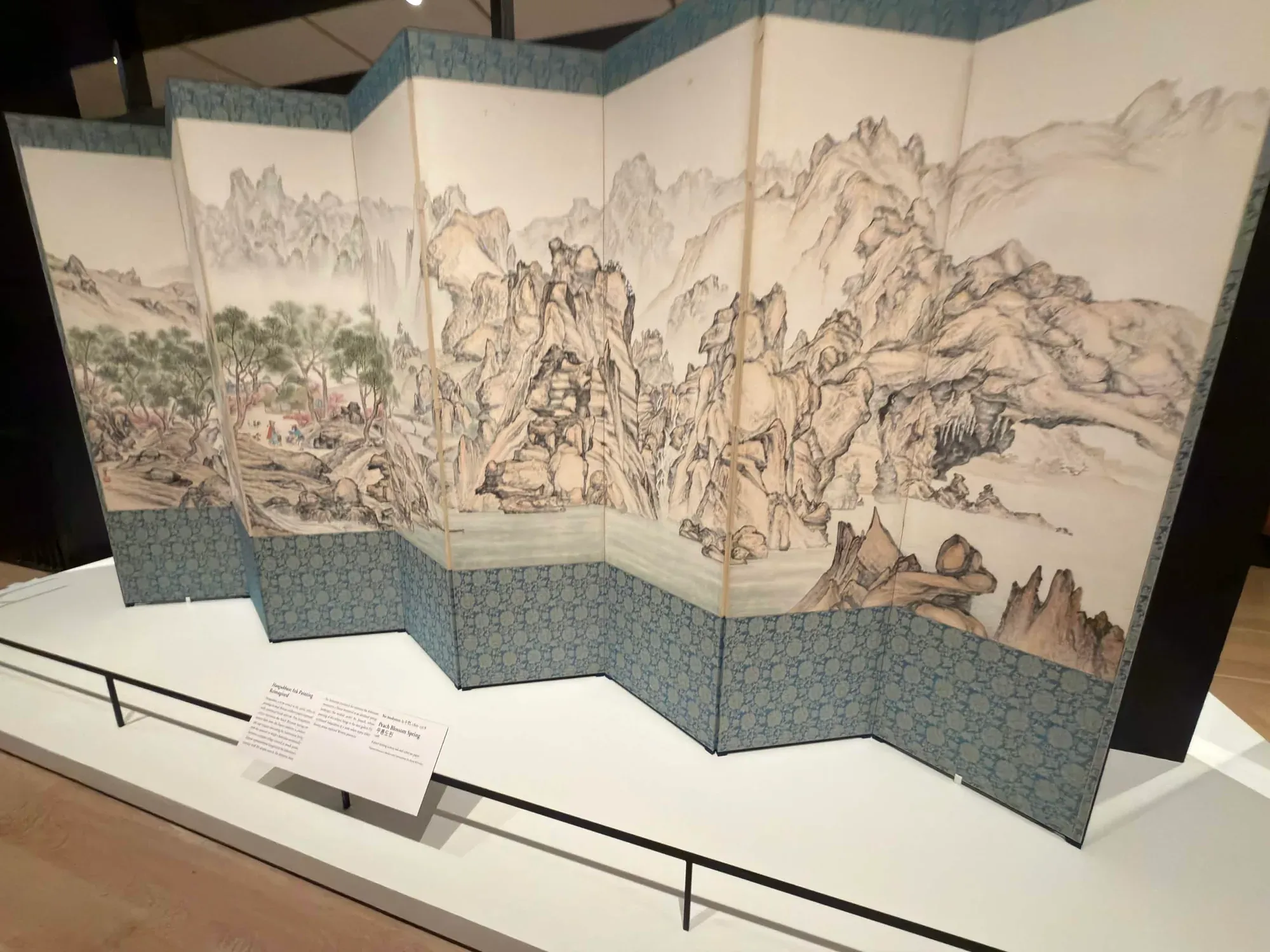 Korean National Treasures @ The Art Institute of Chicago (6 of 8)