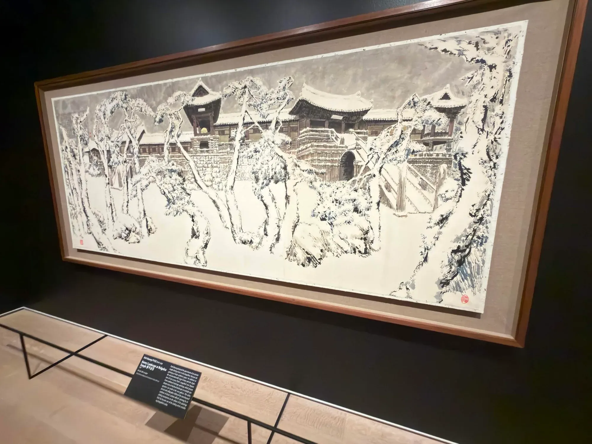 Korean National Treasures @ The Art Institute of Chicago (8 of 8)